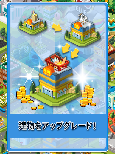 https://cdn-icon.bluestacks.com/PV78NWDzh0HPHiY-D4So4_ux6vZjrG7e4gLFmdAG3KoIQ_tCC5UHGbDCkWf25njTRqIn8-_l5B9fLDh0f4n7