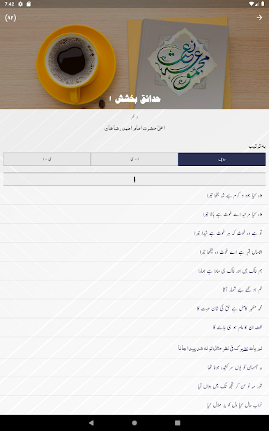 https://cdn-icon.bluestacks.com/PVGrIumpyQtft5nJRLdUfZiibN9BCXMoRAu8_fSCs96kTWIN70tsdOzc6ORyWLAGY6q4TUYd7bx_wPJIROWWgcw