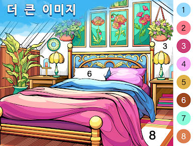 https://cdn-icon.bluestacks.com/PX37uybTYogPmV2w0mjVQid5DYXdx7t5f6HGsrqjVV9vcZiv_GYx_oioBUMKSpB071xmnMyRyuOWgHn8W3wo