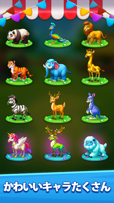 https://cdn-icon.bluestacks.com/PYO8Y5AjqNkfdPECiBsw6ebqJMvm4e-G5q01YNjFs4f7X21oO0Q-ybWplTtpjuHbNg