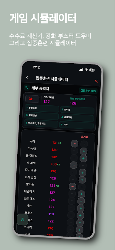 https://cdn-icon.bluestacks.com/PYurlRUe25-VQr7DuZb6zTGZ0dtkh0U8TMY26Bn8-QHxb3fTZZzbt07VOk-wJ4B8GQaJEQZEl3-snskaSGwj42I