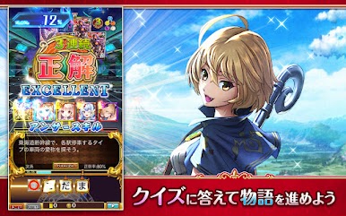 https://cdn-icon.bluestacks.com/PYxtJmi9f8sY3S1lsn82-W0OOTB9oOYE4-u_mq0ot3OO2P24uotM0YcQ_FNQU54gAyIDYQ9fuS6HQa8P9EyCJXI