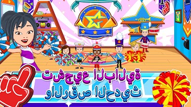 https://cdn-icon.bluestacks.com/PYyP1Ti_coa8tXGBuzeCYHlV7j5lU1Myhe19jXRTwKZwL2f_NjLJu0KolBZ5AcZoE5xLYEfPMF3dEPvsFGlR6Q