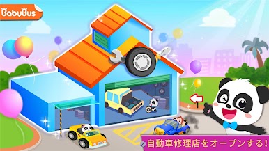 https://cdn-icon.bluestacks.com/PZcZ5y_C0LTyDCiyOtEGhKFuCKuRvcFpJp3w4r-sl3MX78U2QzXmc5YU4tyOjt2ya28