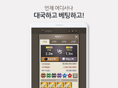 https://cdn-icon.bluestacks.com/PZiekDOouBSRYywtQL93-ioYkJ60vwQLPUIVaO8Jp9oorl0-N1trIms9G7iJXI3z-TG20MEevigcRrSx8H00b_4