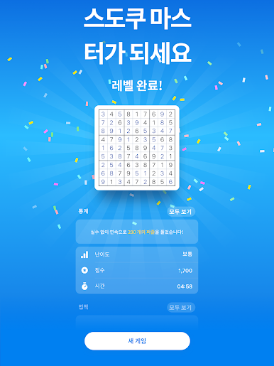 https://cdn-icon.bluestacks.com/P_3zgUKkDgqJdRDpkJK5T6fTdGz6BmkG-y2mbS26AUM3ndnHrEYGFZnSAgKIYEuWY7eyp6ul6_x_MWyWgvvujA