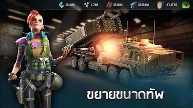 https://cdn-icon.bluestacks.com/P_kAivs7SkWnF0bHzszXD0pE6Dq91ykhtSBw2-wRtyJxFWX_QNDnEq3Ihma1IadiTarjz9tRo80P1m2X9C46