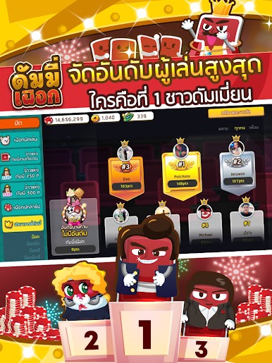https://cdn-icon.bluestacks.com/P_w8OBEPjYMLOMmaMV8qgA7SQpadf5KvWYrL0qm4ZUzsZn9xN19uTHHEsAKG8oL39DtbggOoi4w81dp7_jUtzKs
