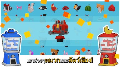 https://cdn-icon.bluestacks.com/PaMuafnIEY-Ovpen7_eRv-3Sdvb-TX1Ok82siE3pb3wwlNGsTx1jDRrn6UyuzkJv9KCqVasRFDycq_-LEnimpA