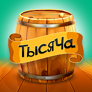 Играй Тысяча на ПК