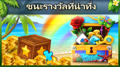 https://cdn-icon.bluestacks.com/Pb9M58Xdgk9HnG0vVyEovRtAHTApz14BJJFt1RM-MHcc0WDxWAkKindiV6CQy5hI44d_ESmRrsPLBxBTQ-Uuow