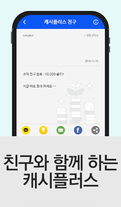 https://cdn-icon.bluestacks.com/PcI798bhthskz9rfZC8zmyO9Mm35v6SKYlFwBgdSj1g8Rz0KN-NIrUfRiXjPFfnxK6-B-3BAbdJqw84Gpr5rmg