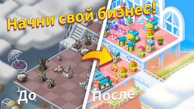 https://cdn-icon.bluestacks.com/PdL8f8QX6OzKBst_IkdI96kK4zXRDMdMKn02FkP6y7Zjv1TnQ_41UeD3SC2FqkbBRNpRgQVHyUnYsz3GLDVZ5A