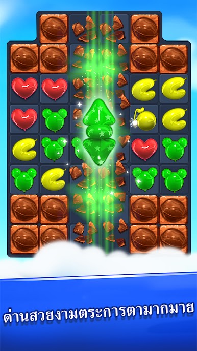 https://cdn-icon.bluestacks.com/PdlrKge7DWegxrGu2qZ67HbCP1k0KbnEWZkahpgFiEsWLdnEbwTSKljN7IX6EURJVhv9Eat8UxUl-umxj4bcfQ