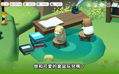 https://cdn-icon.bluestacks.com/Pe1qVt1_sH2WkRd6Aj893Ib3h3yFfUreuy9Kt0PUYka3IUVz41OdjyCZyM0Kis-UknPaGsWK8iCwc02Z-xxllFw
