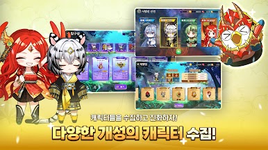 https://cdn-icon.bluestacks.com/PfUytdTCOH6291CtCo0rGG7jazL_VX8hVdIgPnpmKaAuoJCTL-CJML_7xXS8IAPGDGZgI-hlO3EppYFy-TIL-w