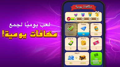 https://cdn-icon.bluestacks.com/PfmXj5FtZj_6uKhBJra30vIgIPvbSV408wazgAmnJlrCEaX2DASccYMnUe886dbAqoNHZqMLVI2ZkOn1s6Z9