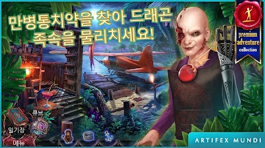https://cdn-icon.bluestacks.com/PfzwTWGMGU_1sOIa-YPgnXQ7kZ6AP2FlCrSI8Cmb-4eAnSo6RZA6unbduEj7UGnQf8kvqyy64Wah4INddjBIZQ