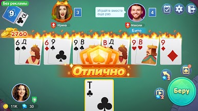 https://cdn-icon.bluestacks.com/PgA-vCKaw1N6DrsuFMFiRCqTVFrHrJQS4PNTqTyz2EAszKxYFfBN7H9R14mg1EMgRhUArgPpt37tnqEZfBJhXg