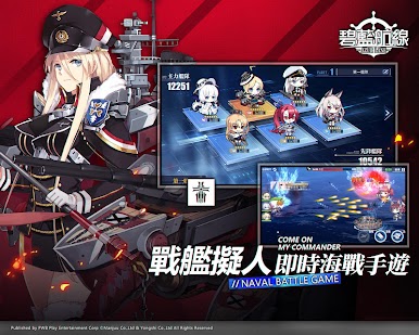 https://cdn-icon.bluestacks.com/PgTd_8q9DspMl2QSnRZz4XWTPKkAioyLGYoBhKjm9AAwob9JW-iVls-sFnuUukDfrbc