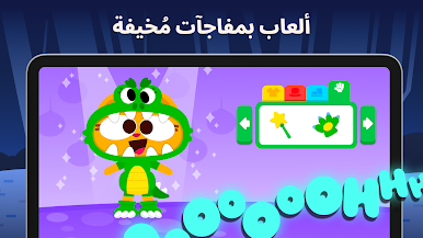 https://cdn-icon.bluestacks.com/PgbdgO5TyYa3rRxz4tP-HWsLiYq--Q8B58QwD-RSE807uKnWk_SQDU9NDVu7dq-5O25Q1SFaDsyaZSG_Zh1svls