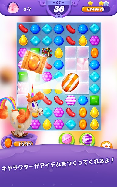 https://cdn-icon.bluestacks.com/PhKC6Tx-JRbAPQUGVp5MLrj-u1jJh-LcuazFyuceQD74fcPwetw3vibsGSfrZzo0fnfER-JuC2sJhzRbs850