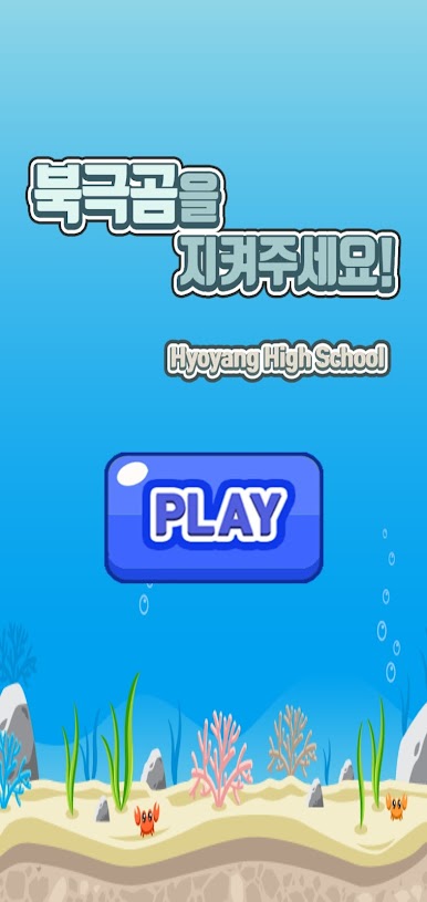 https://cdn-icon.bluestacks.com/Pi8FXOe2Vf2oUT8CEPBuE_71HdSwLnpC4JWltcXQr_XRptm_I-_dd9SnrqPGEGzhRQ
