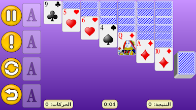 https://cdn-icon.bluestacks.com/PjZKneNdCnaLEVq8_baKJb0N4CUBoDThFkKQuQbuLyLb_OMC10mnUDsshBZ9XRnaKo6gIhNdSbvbAPsEREVi