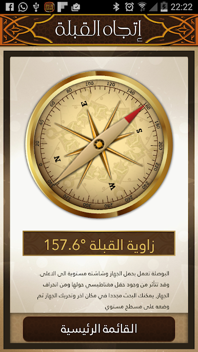 https://cdn-icon.bluestacks.com/PkTtFfQ3-MuosULq8_LN48aTz-ppWZaJNKyQqgaYYxFXNnx3HRnqOS0HDZe4cf5Dg4nYfI2G1Qm0NcFQbd-v