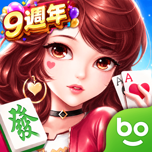 開心鬥一番-鬥地主 麻將 十三支 大老二 德州撲克等合集遊戲