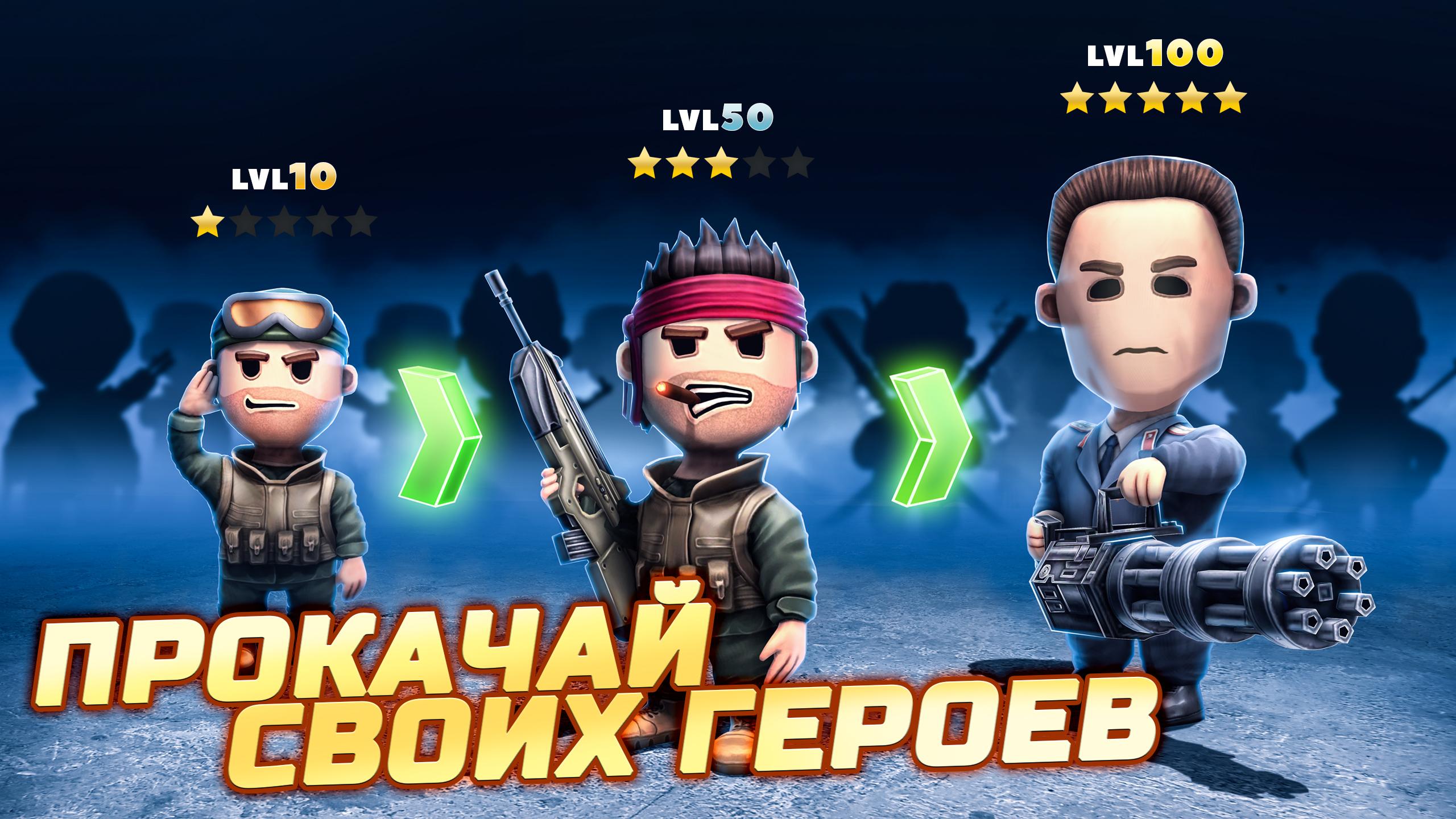 Скачайте и играйте в «Pocket Troops: RPG Стратегия» на ПК или Mac (Эмулятор)