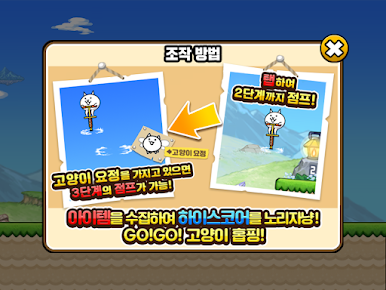 https://cdn-icon.bluestacks.com/Pmj9U2FjJJoMqORpgssVkdxzHWEokRQ_hXCkUp4KSDWtzKmhhEcbTQNO5M_q0AiZsqxGZm4HMAAUSFOP4kY9