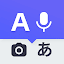 Deep Translate - All Language