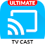 TV Cast | Ultimate Edition