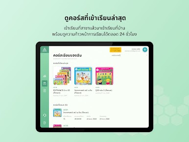 https://cdn-icon.bluestacks.com/Pol5Mgt-7GCZKNgLR2ByCTtidK-35D-8uBQSMk_TKlRXM0I1Y3BJqMt-VYUumwpAshovboQMtj_h6EBt1eReOpI