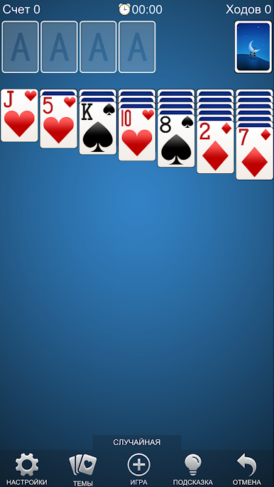 https://cdn-icon.bluestacks.com/PpVO7Ux4Wh8YEp_sXql7xI1QAUnWMhxOl6FQVmg4IVOiWNgBM5Gksy9da2zKqO-Nh2jyNmdav3fPpX-QsrjOnB0
