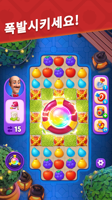 https://cdn-icon.bluestacks.com/PqZmIdvlDInfHLuD5xe_LCm5G3BZpAWrXLWPTHtv9w5rjZanr9cqsBUdDahVLA-bMovTmh5hFgEupRt-HUaj