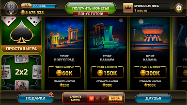 https://cdn-icon.bluestacks.com/PrdLK9h4uOzdivQEeIOGHLBaAbP7L0zNQ1ca84AT8Rln9duCxHXOh96mj_PoywqLpTvRlewkW-W7l6rv75eTCg