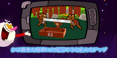 https://cdn-icon.bluestacks.com/PsrsyniDMoIaqQ5Pub6pqnAJHNNLIZlHNYebeN4nTQU9w6oquLWF5iHmkqdvH9Rb2f2t4_kCkDbBh7uFzuoCir8
