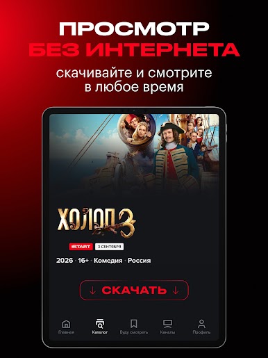 https://cdn-icon.bluestacks.com/Pt0Y0xt0gNO4AA5D2yca8SGeW8zZSwI6AVoTvXjdW2grt2WYdBxjchakvZVR68sJ0FCn64QZndLFsu2S--wF