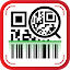 QR Scanner - Barcode Reader