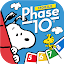 Phase 10: World Tour