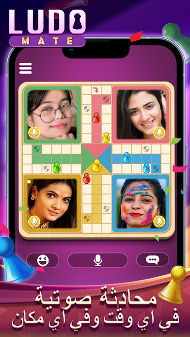 https://cdn-icon.bluestacks.com/PupZ4WIcYrZPYTFj4zMWyMpMAUIjH65eIupF0WVAeOdX0rrtFnXRqbSF8grsAEeh4jlzbpXo0NYB4kmSGdmi