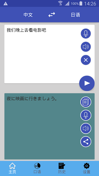 https://cdn-icon.bluestacks.com/Pv1ihfMNePmkjT5tAMFhrPJ9HcPZDG7MYtfScP5OrnbK7qyiumnMA3I93ckI1dbh9tQiFVtT1aKHZfTnl-76