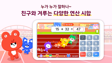 https://cdn-icon.bluestacks.com/Pv9bhcYEu9S2qB8StolyyG3L06udPwIFKGm9KAFOqHLBcsxMXME2wbEReIcCU_tiGvEJ7fvdxlyvZGPzZMyVSwk