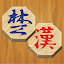 Janggi
