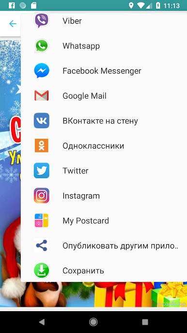 https://cdn-icon.bluestacks.com/PvgtaxJqs5juGMm-pfx8RQA12cdE_qwC8neXgiTI0VblDbXJFAA-2N5rOqC5usUvNY075niN2bpB_VDoMT3jdGE