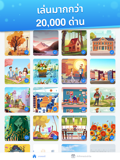 https://cdn-icon.bluestacks.com/Pw6gMsecFhi06AD1fko1CpUVM6EqZK4WOFoH2jioh8yu3wpupR5-2lMvEcJHippbzH8zugqtvvuPeqm8gGle9TY