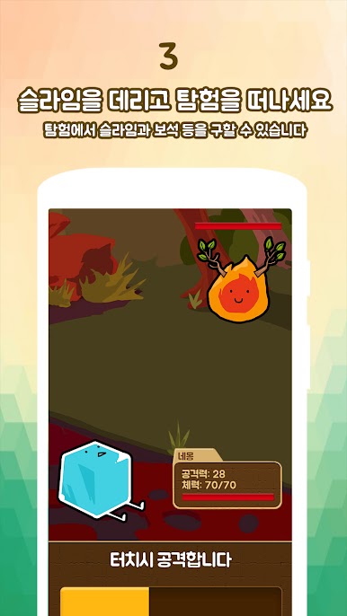 https://cdn-icon.bluestacks.com/PwIOmLokpwknN4gphZAyrw7KEBkwnH2Q02mDHbRghzkn-uvK0VY8liQhMPXMiLyNy3F8G_ttM2irnyqWBEkK