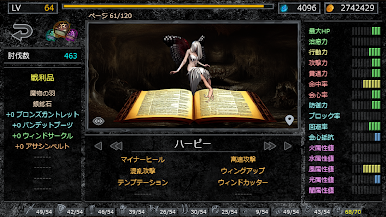 https://cdn-icon.bluestacks.com/PwRiAPG1AGYh11NRCWFXQr2V6nAIAQ8LsFuqCbrazLhSodx3NEga1WeYGk-Am3OKjiSAliuELlYlOOzZ9kD33A